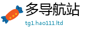 王中王493333WWW马头诗被二四六香香资料期期准用途